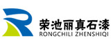 安徽榮時麗墻飾科技有限公司的logo