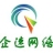 池州企速信息技術有限公司的logo