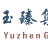 安徽玉臻信息技術有限公司的logo